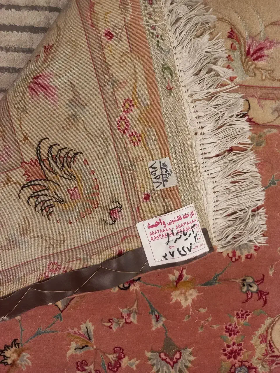 فرش ۳ متری بافت رضائیان|فرش|تهران, گیشا|دیوار