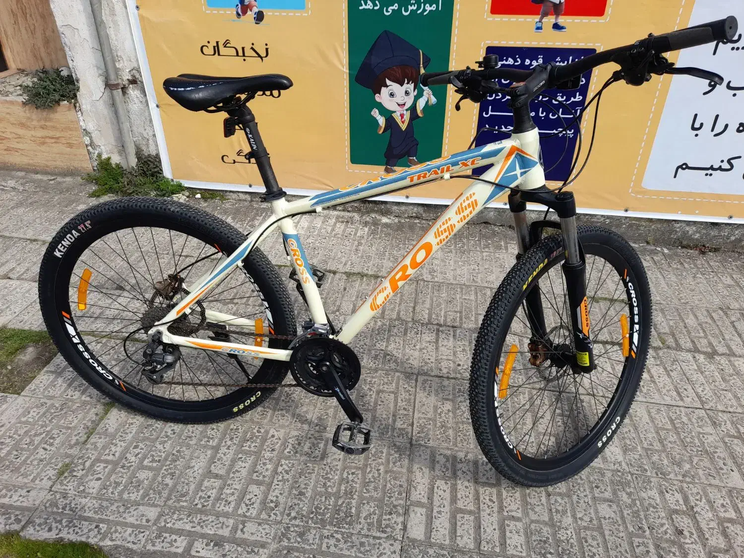 دوچرخه کراس آلمینیومی|دوچرخه، اسکیت، اسکوتر|قشم, |دیوار