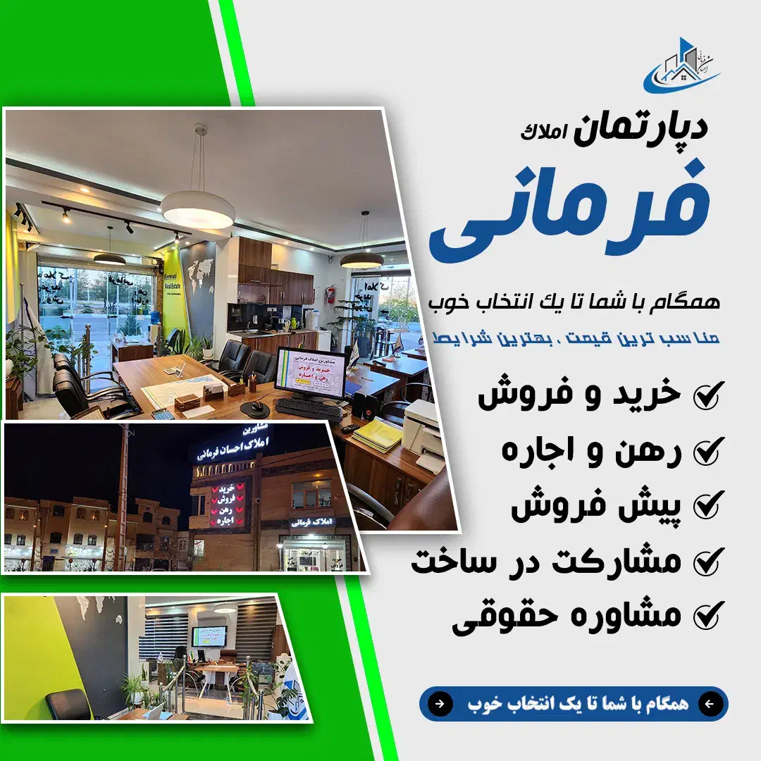 فروش ویلایی دو طبقه،دوبر کوچه،شهرک گلستان|فروش خانه و ویلا|شیراز, شهرک گلستان|دیوار