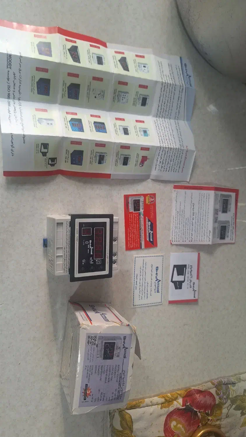 ساعت|ساعت|مشهد, فدک|دیوار