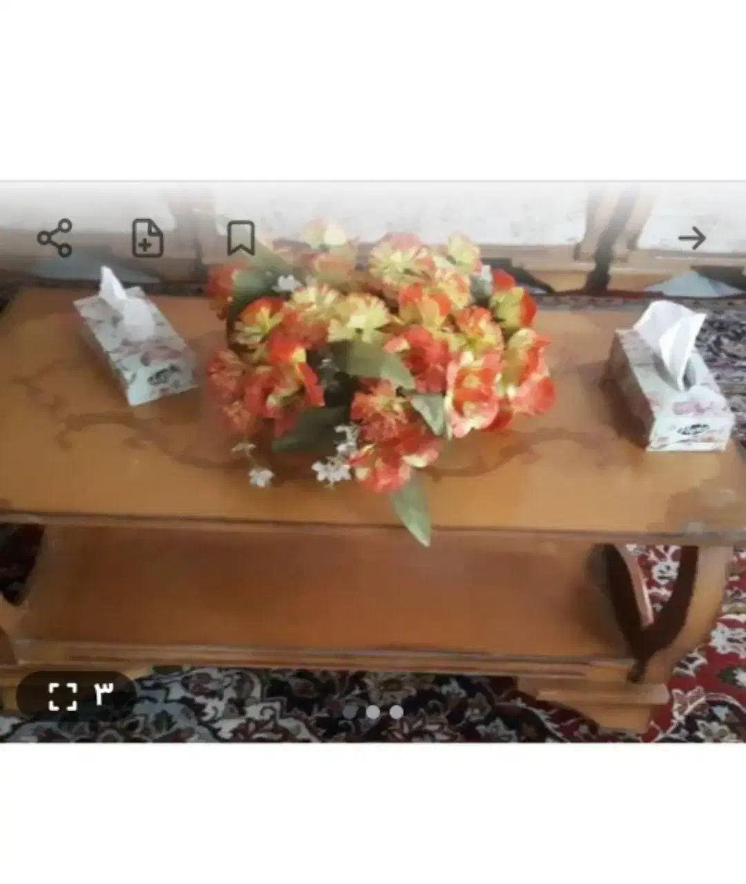 مبل سلطنتی|مبلمان خانگی و میز عسلی|زیباشهر, |دیوار