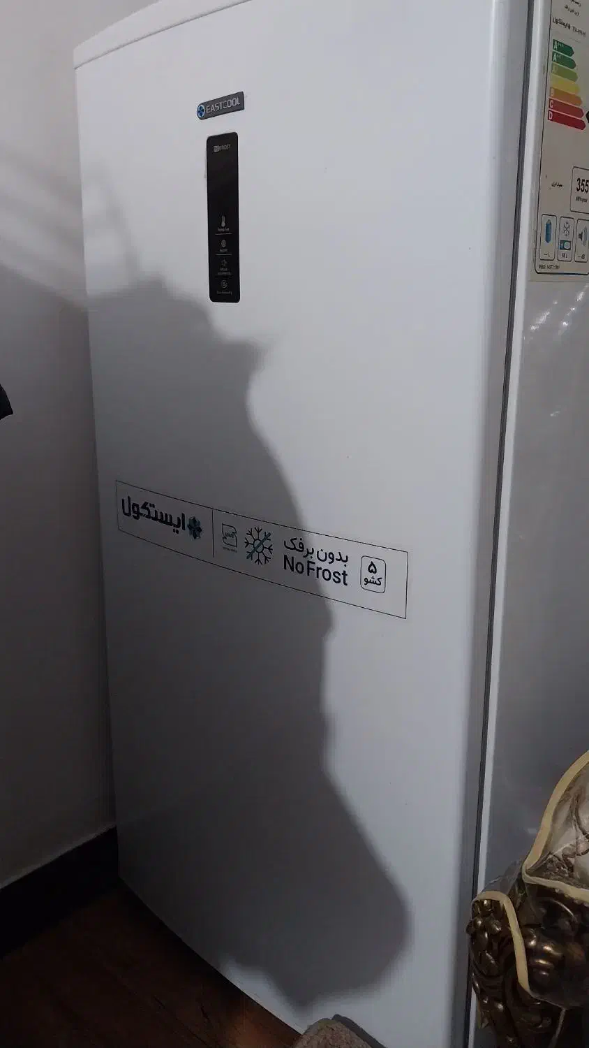 یخچال فریزر ۵ کشو|یخچال و فریزر|رشت, رشتیان|دیوار