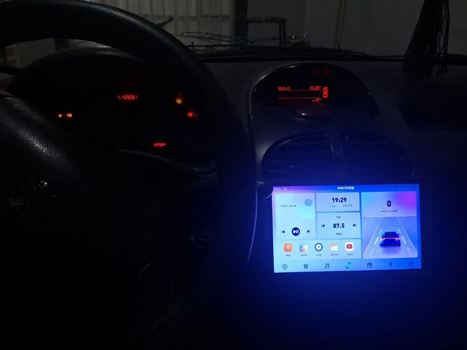 206 sd v8|خودرو سواری و وانت|مشهد, چهارباغ|دیوار