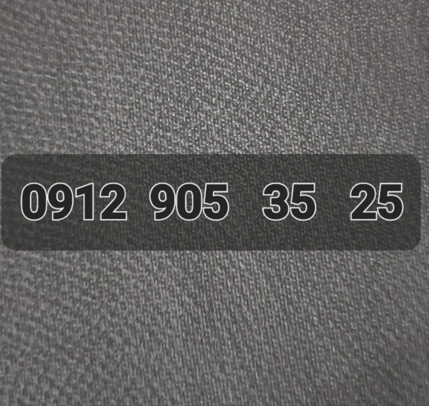 سیم کارت رند همراه اول 912|سیمکارت|قدس, شهرقدس|دیوار