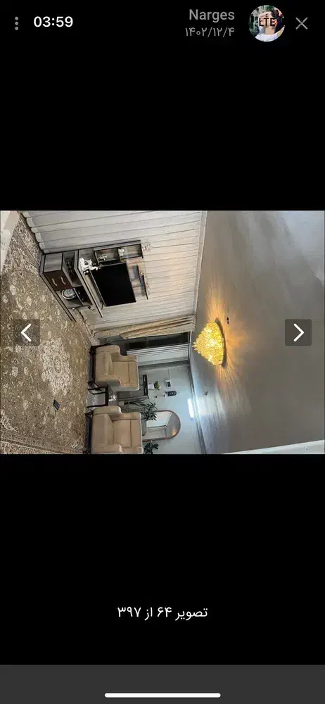 لوستر|لوستر و چراغ آویز|فردیس, شهرک شهید حسینی|دیوار