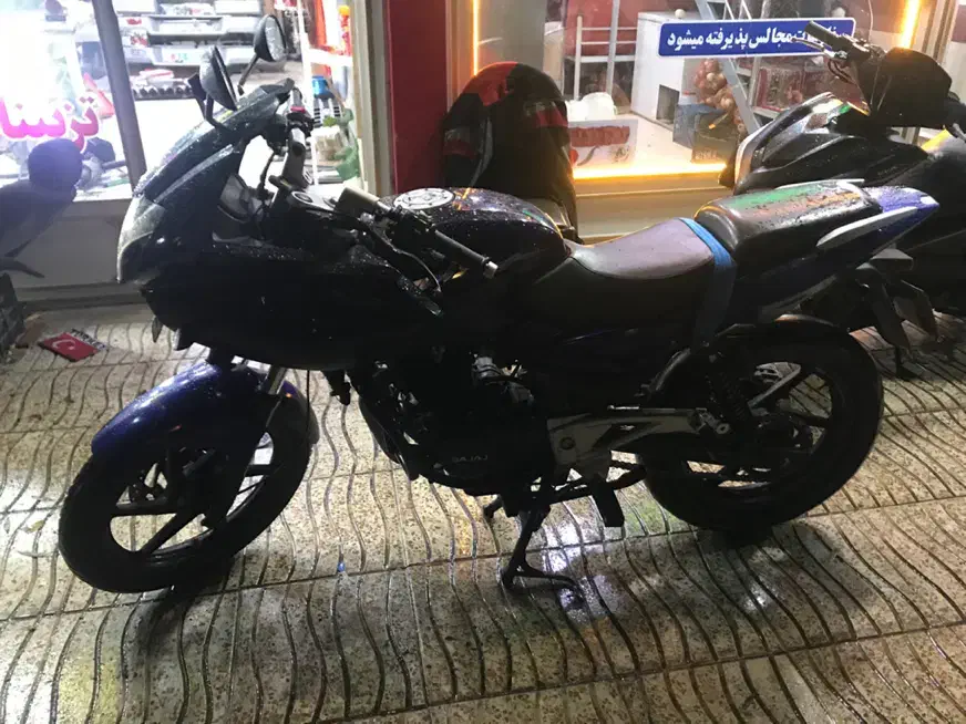 پلاک موتور گم شده|اشیا|مراغه, |دیوار