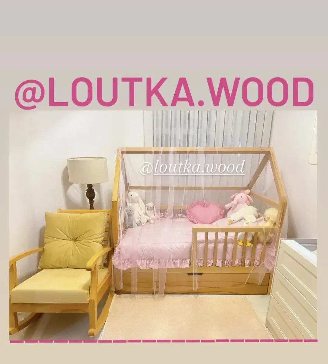 سرویس مونته‌سوری/ تخت کودک و نوزاد|تخت و سرویس خواب|ابهر, |دیوار