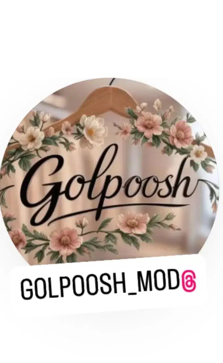 فروش لباس زنانه تیشرت/شلوار/کراپ/دورس/دامن|لباس|رشت, رودبارتان|دیوار