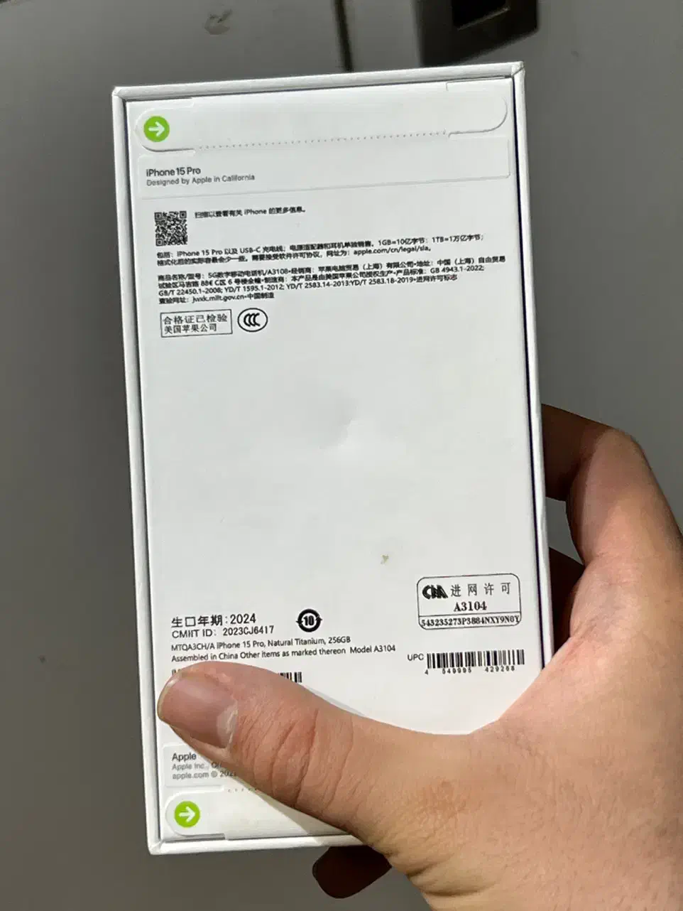 ایفون ۱۵ پرو اکبند|موبایل|تهران, اقدسیه|دیوار