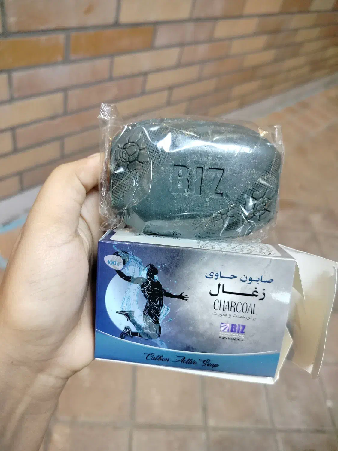 صابون های ذغال فعال کنترل چربی رفع بوی نامطبوع|عمدهفروشی|آبادان, |دیوار