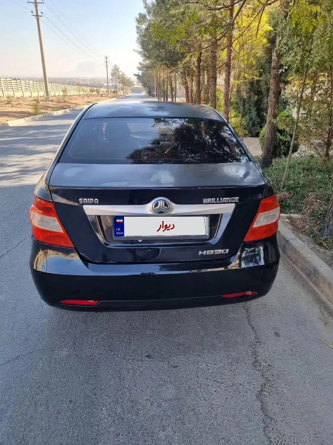 برلیانس h 230 استثنایی خونگی|خودرو سواری و وانت|خمینیشهر, |دیوار