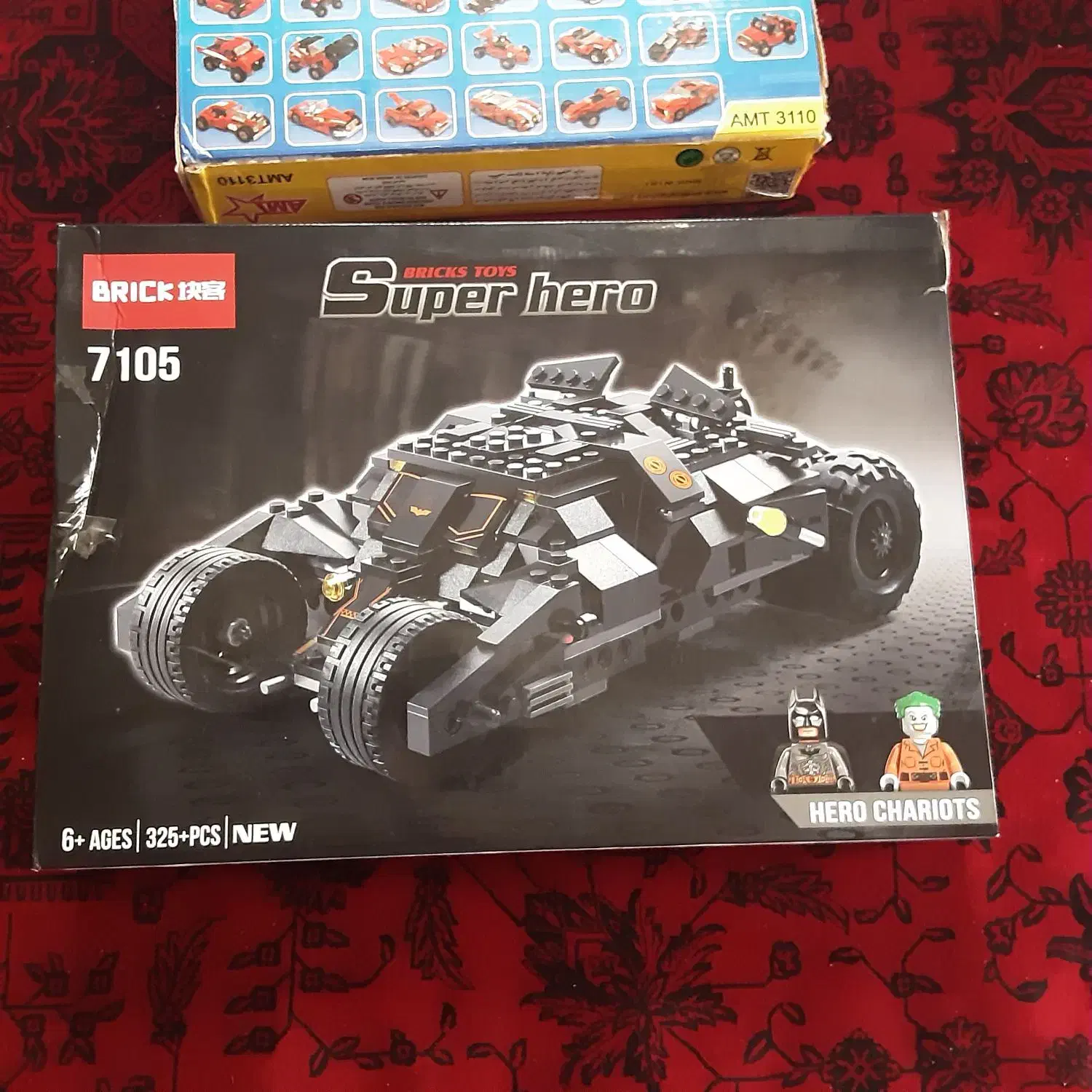 لگو|اسباب‌‌بازی|کرج, مهرویلا جنوبی|دیوار