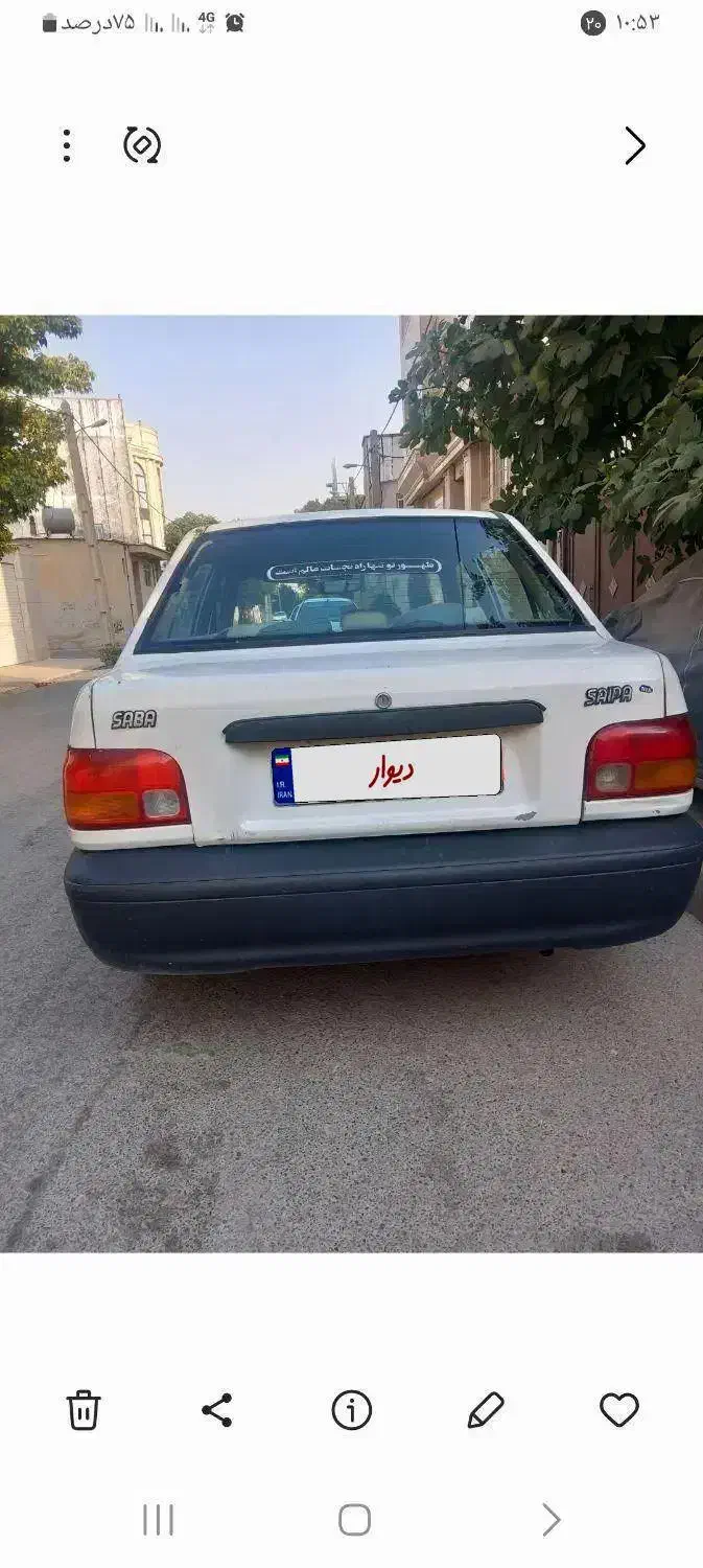 پراید 131 صبا مدل 85|خودرو سواری و وانت|ایوان, |دیوار