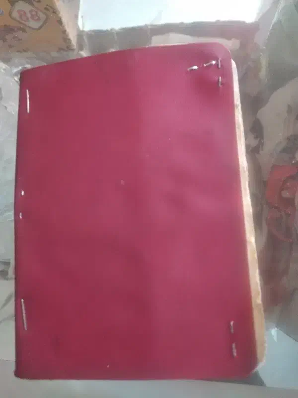 کارتملیگمشده|اشیا|میاندوآب, |دیوار