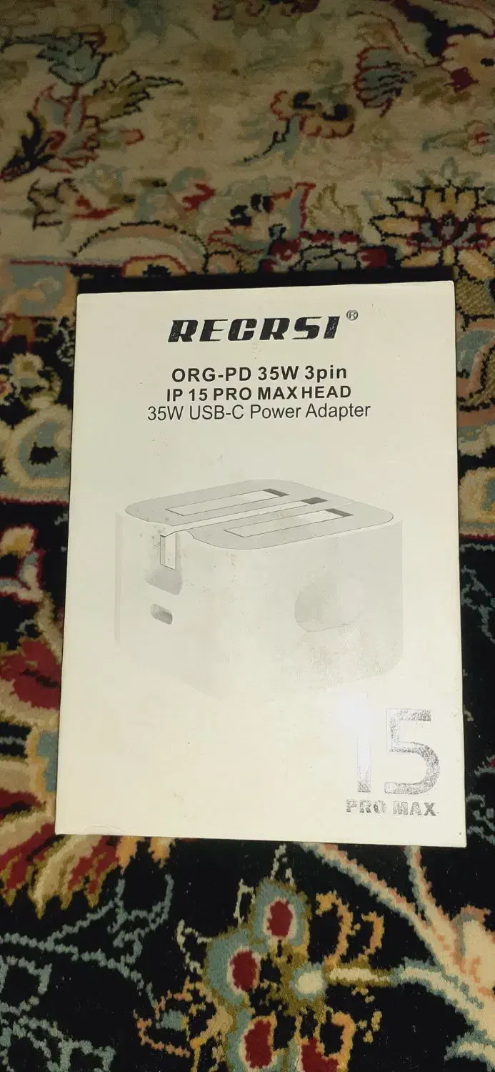 کله شارژ ۱۵ پرو مکس ۳۵ وات اصلی|لوازم جانبی موبایل و تبلت|اهواز, پردیس|دیوار