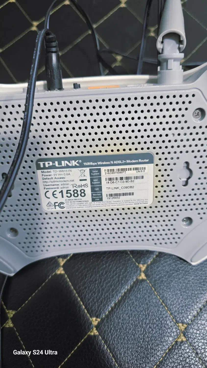 مودم تی پی لینک|مودم و تجهیزات شبکه|قم, نوقطار|دیوار