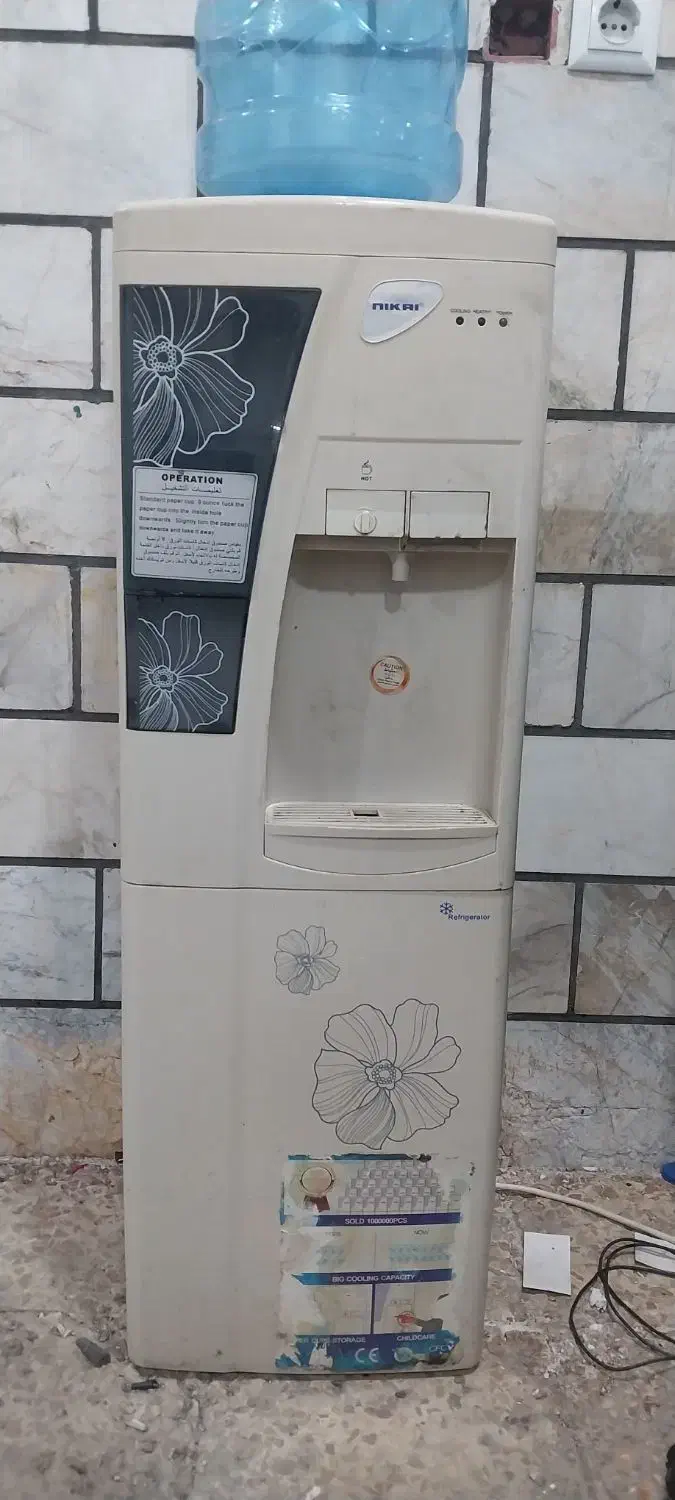 آبسردکن نیکایی|آب‌سردکن و تصفیه آب|بندر امام خمینی, |دیوار