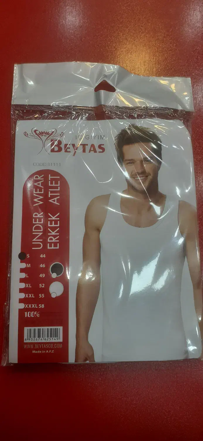 زیرپوش مردانه|لباس|مرند, |دیوار