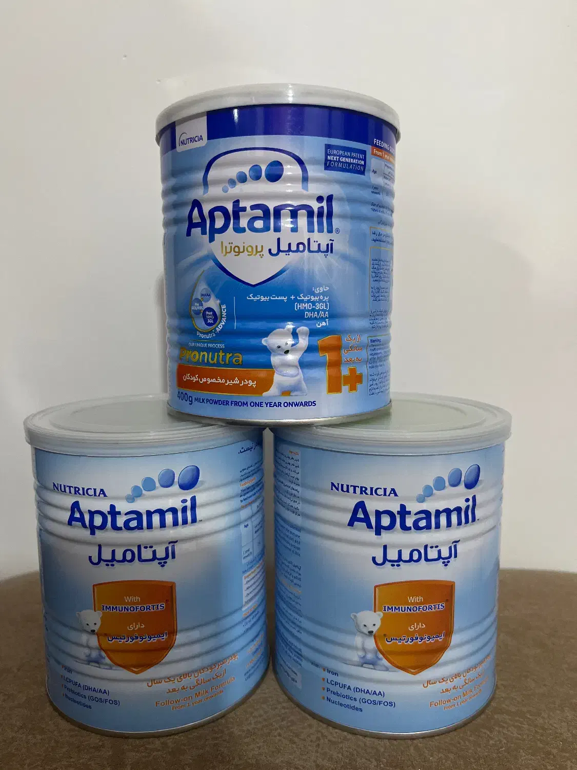 قوطی شیر خشک|ظروف نگهدارنده، پلاستیکی، یکبارمصرف|بندرعباس, |دیوار