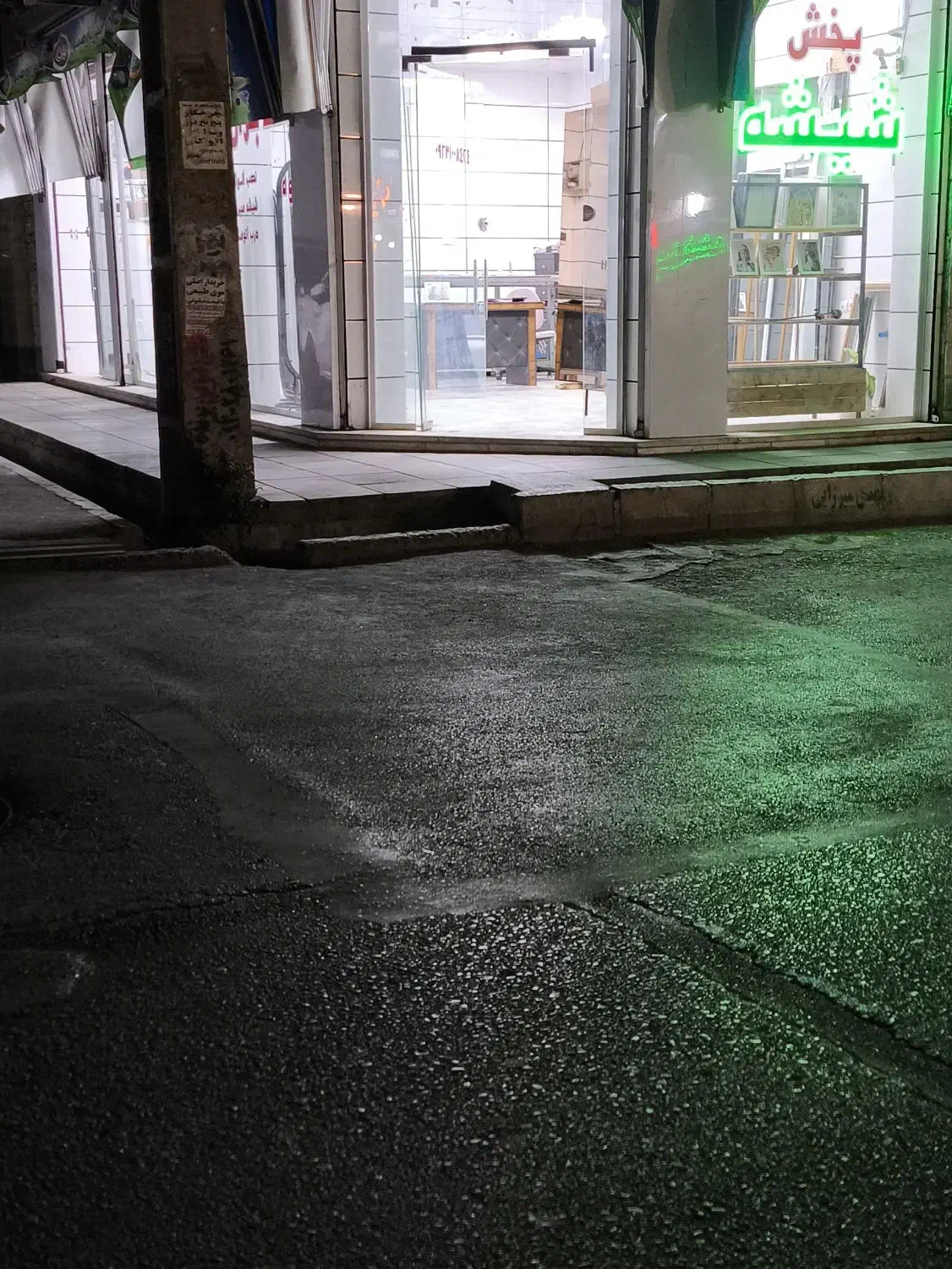 شیشه بری کاوه ،پخش شیشه سکوریت با دو شعبه فعال|خدمات پیشه و مهارت|اسلامشهر, شهرک مفیدی|دیوار