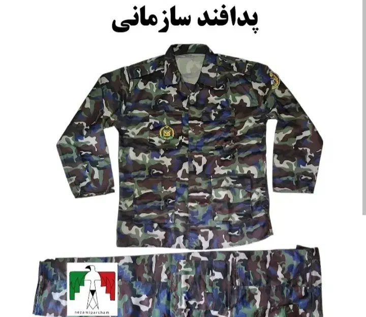 فروش فوری لباس کار سربازی/ پدافند هوایی|لباس|شیراز, شهرک کوشکک|دیوار