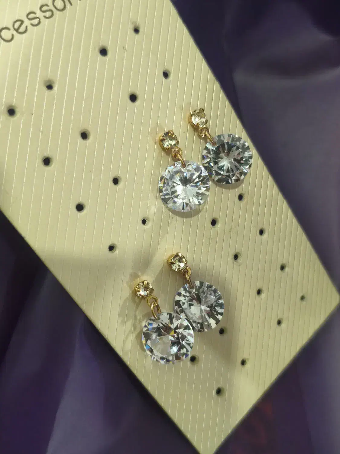 بدلیجات|بدلیجات|گرگان, |دیوار