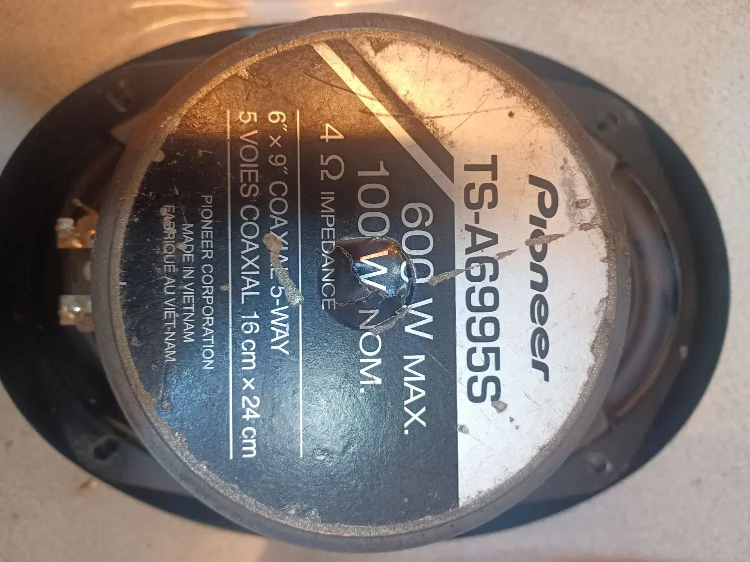 باند۶۹۹۵|سیستم صوتی خانگی|کرج, احدآباد|دیوار