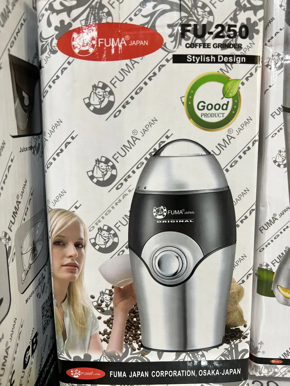 ابمرکبات گیر اسیاب  میکسر|خردکن، آسیاب، غذاساز|بوشهر, |دیوار