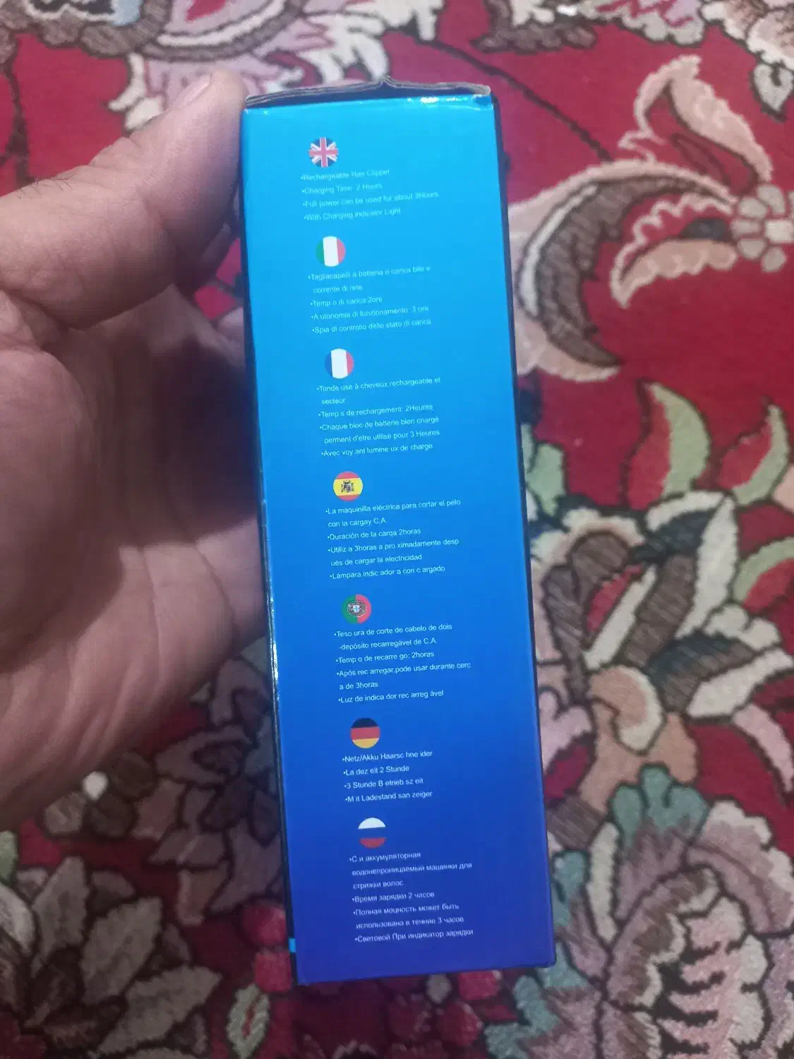 ریش تراش شارژی طلایی اک اک|آرایشی، بهداشتی، درمانی|بندر امام خمینی, |دیوار