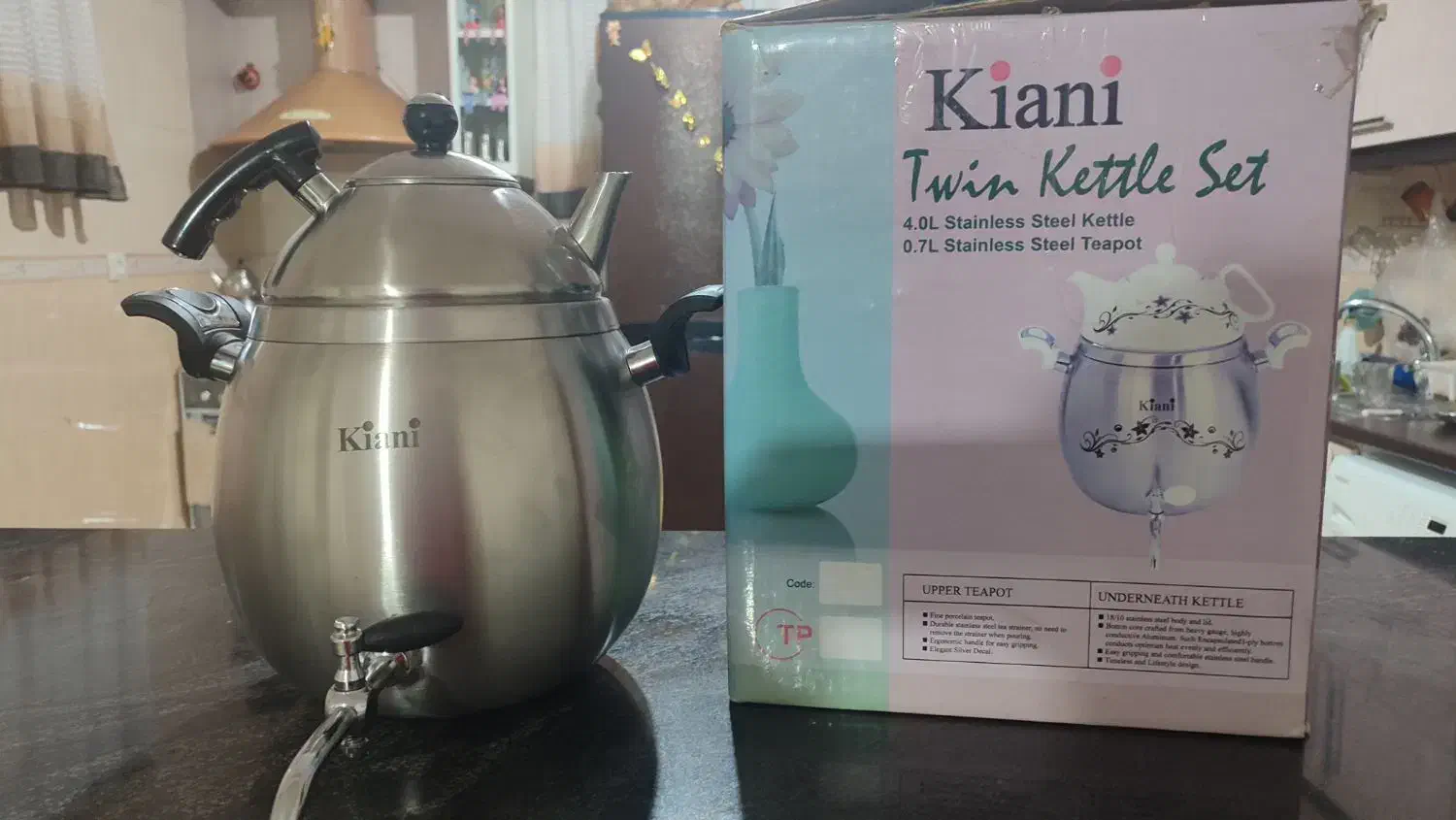 قوری و کتری ،طرح تخم مرغی|قوری، کتری، قهوهساز دستی|صالح آباد (ایلام), |دیوار