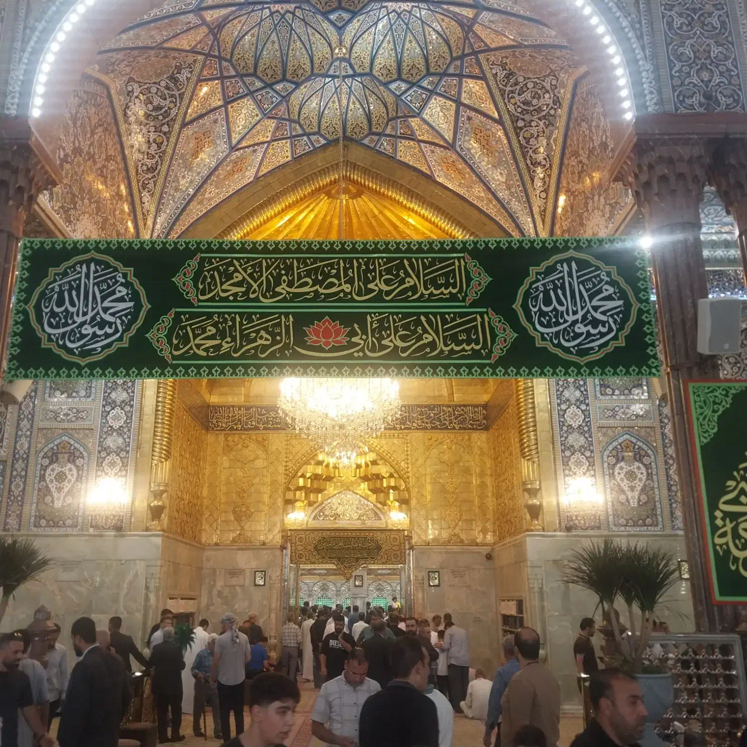 کربلا|تور و چارتر|تهران, اتابک|دیوار