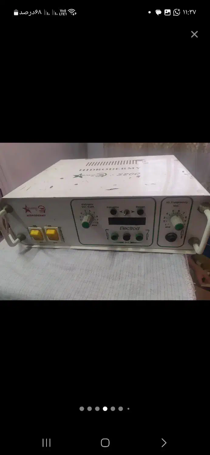 راهنمایی|فعالیت داوطلبانه تحقیقاتی|فسا, |دیوار