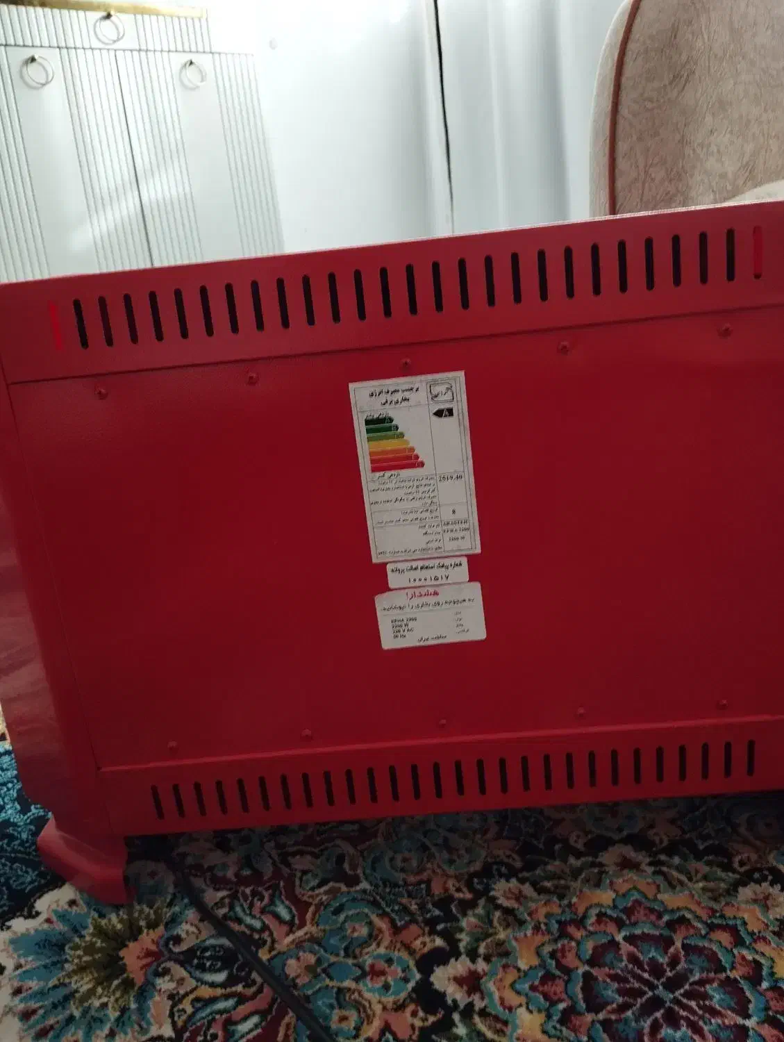 بخاری برقی|بخاری، هیتر، شومینه|بیرجند, |دیوار