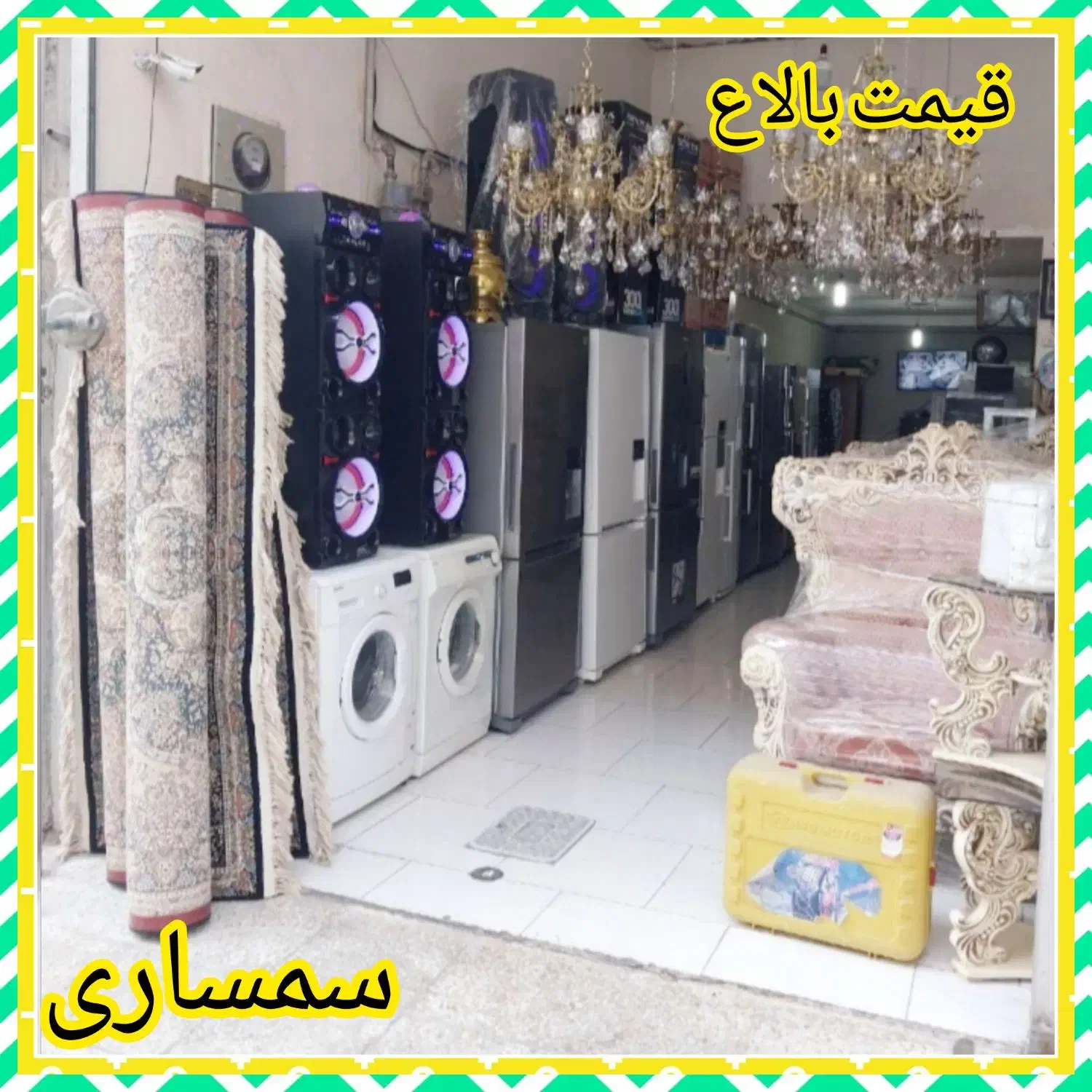 دوچرخه 16 سمساری پرند رباط کریم شهریار نصرآباد حوم|دوچرخه، اسکیت، اسکوتر|پرند, فاز ۳|دیوار