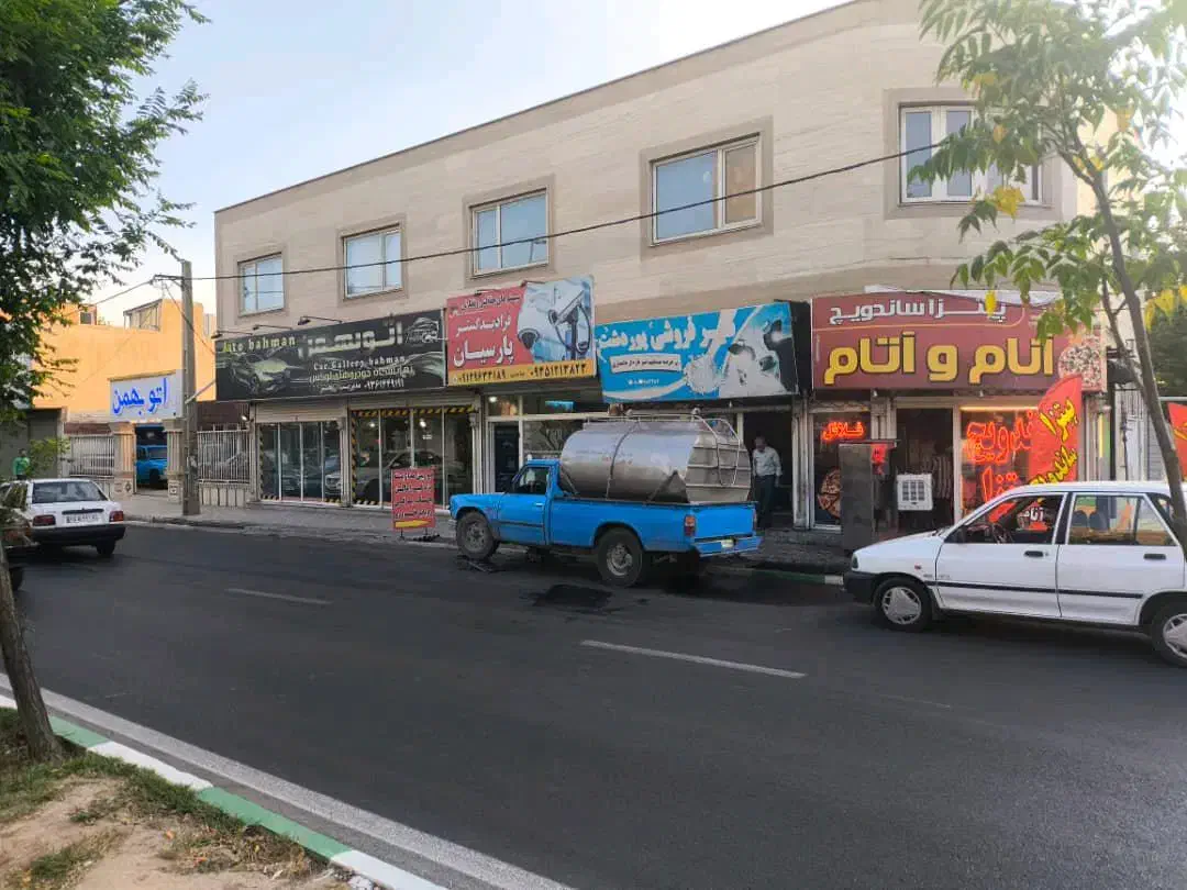 فروش ۳۵۰ متر تجاری مسکونی نظرآباد|فروش آپارتمان|نظرآباد, رسالت|دیوار