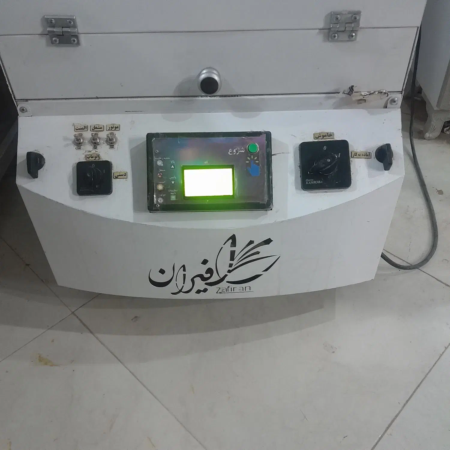 یک دستگاه خوش کن ۳۰۰۰ هزار|ماشین‌آلات صنعتی|سلامی, |دیوار