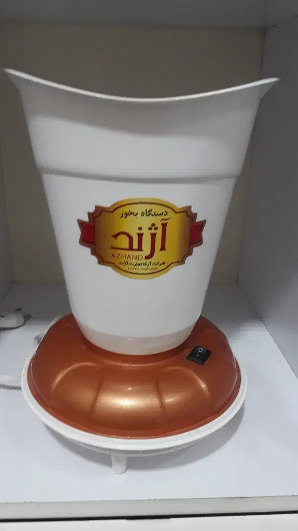 دستگاه بخور آژند|آرایشی، بهداشتی، درمانی|مشهد, مهدی آباد|دیوار