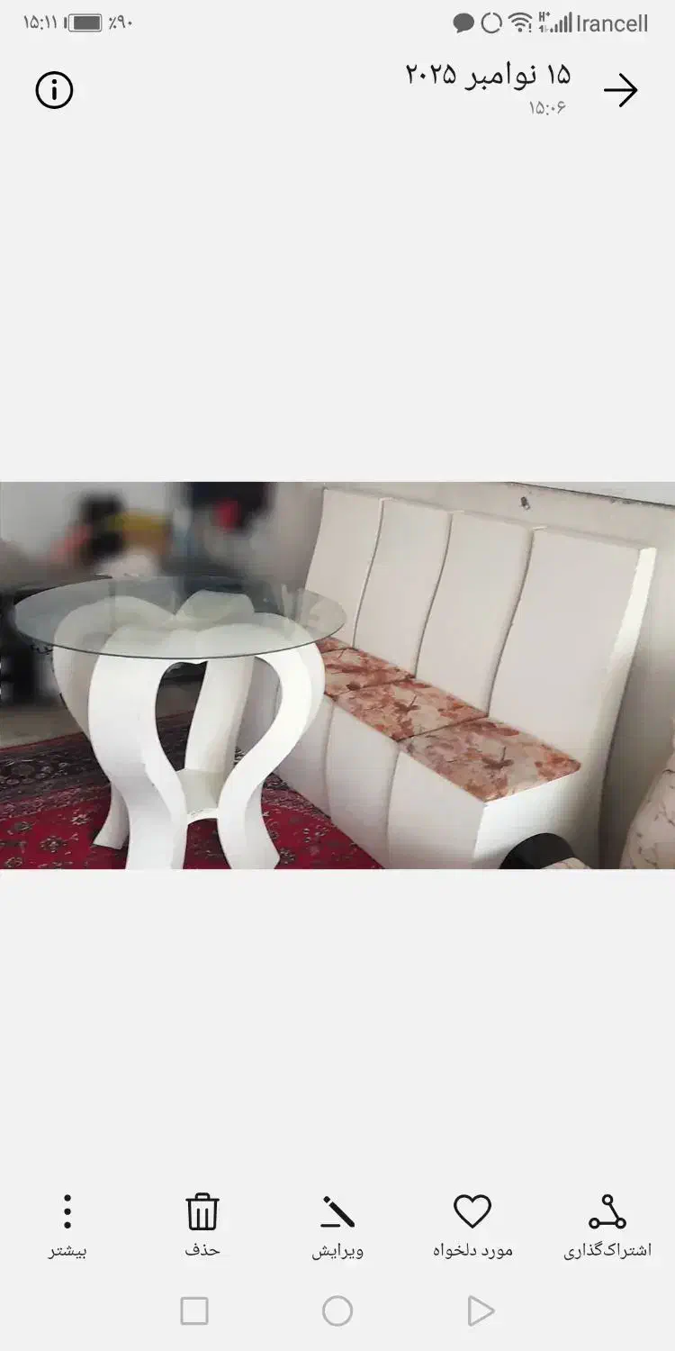 فروش میزتلویزیون ومیز نهارخوری|میز تلویزیون|دورود, |دیوار