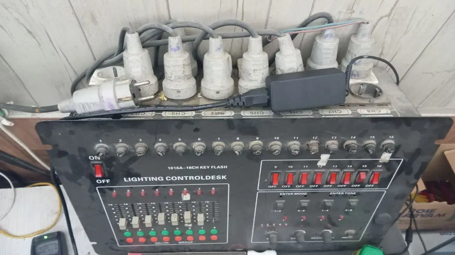 میکسر رقص نور|آلات موسیقی|شوشتر, |دیوار