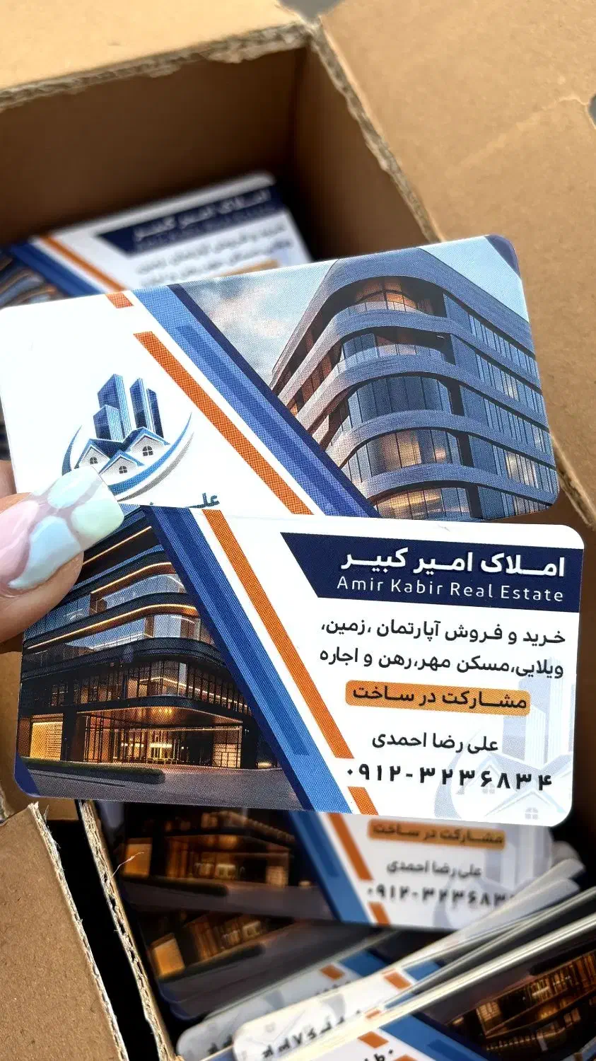 چاپخانه سربرگ تراکت کارت لیبل جعبه تقویم سررسید|خدمات رایانهای و موبایل|تهران, امام حسین|دیوار