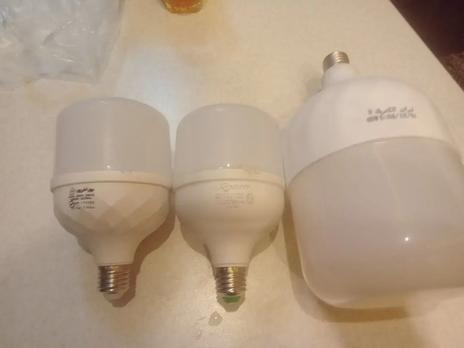 لامپ ال ای دی|لامپ و چراغ|شهرکرد, |دیوار