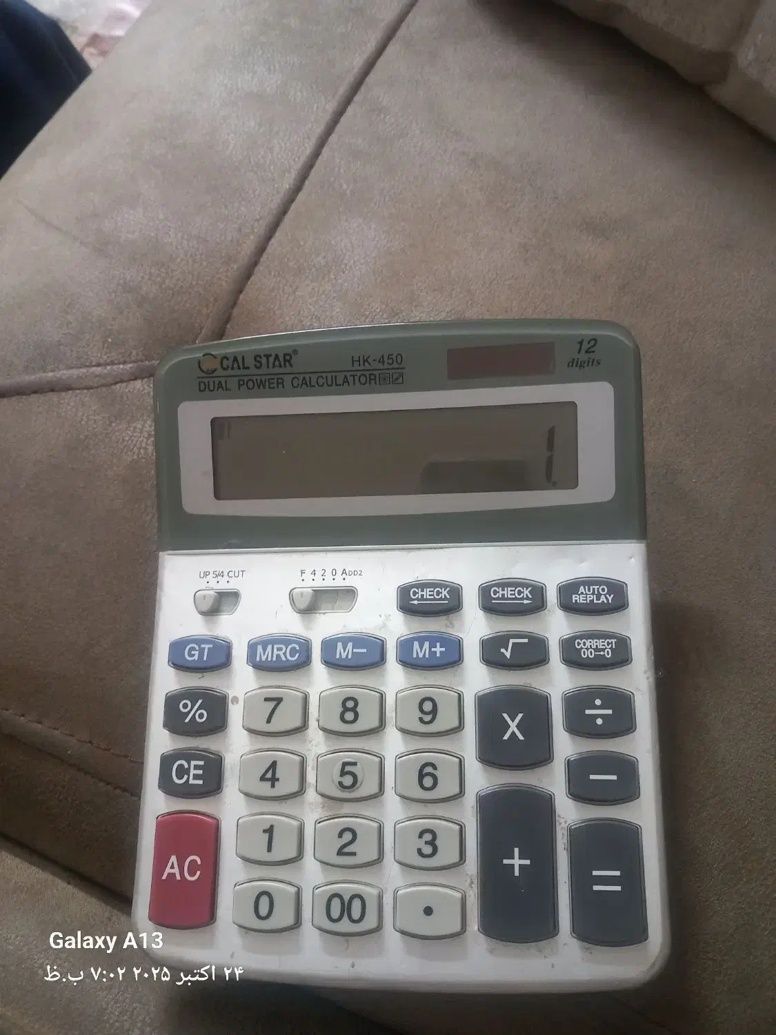 ماشین حساب|لوازم التحریر|چهاردانگه (تهران), |دیوار