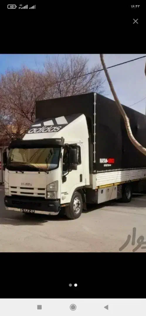 باربری اسباب کشی منزل نوین باراصفهان تضمینی|خدمات حمل و نقل|اصفهان, پروین|دیوار