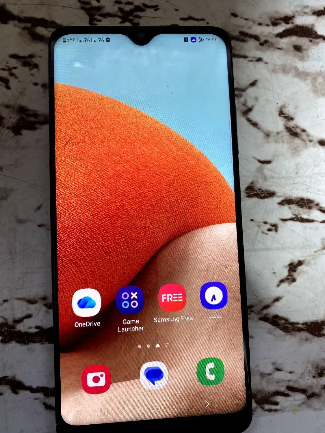 سامسونگ A32 128|موبایل|کرج, اخترآباد|دیوار