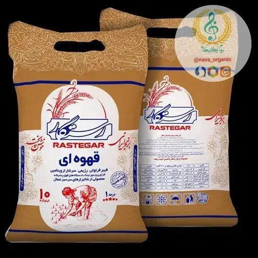 برنج قهوه ای رستگار|خوردنی و آشامیدنی|مشهد, گلبرگ|دیوار