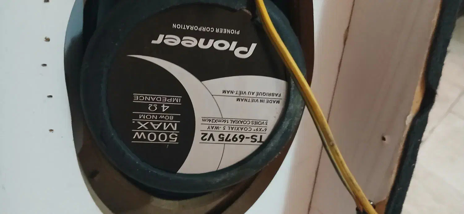 باند پایونیر ۶۹۷۵|صوتی و تصویری|ماهدشت, |دیوار