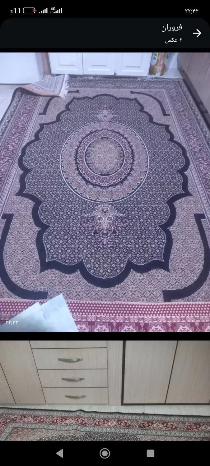 فرش|فرش|کرمانشاه, |دیوار