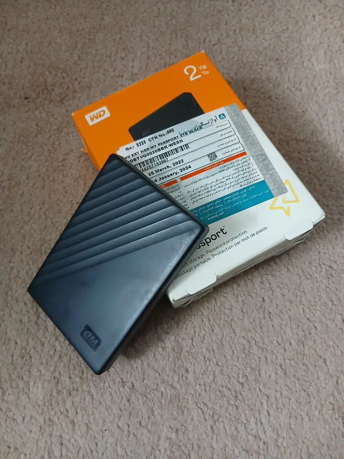 هارد اکسترنال|قطعات و لوازم جانبی رایانه|بندر امام خمینی, |دیوار