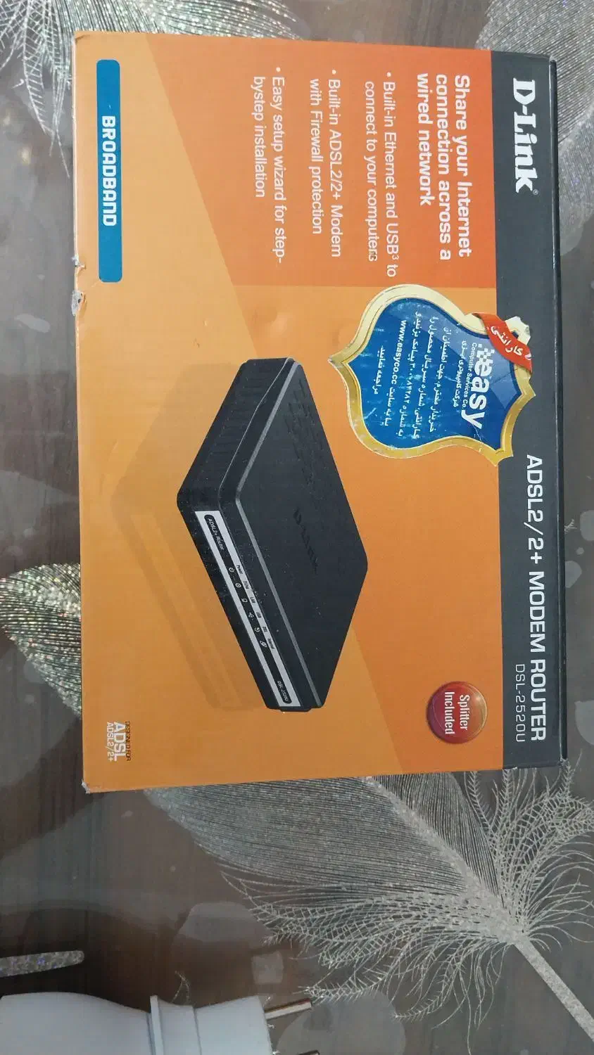 روتر|مودم و تجهیزات شبکه|تهران, مشیریه|دیوار