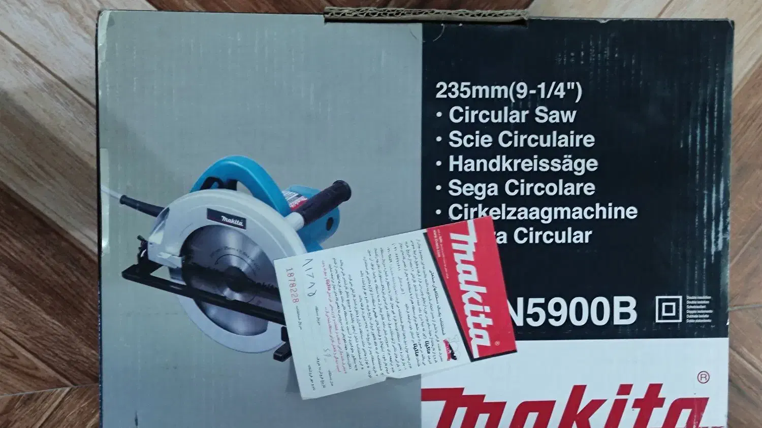 اره گرد بر ماکیتا|ابزارآلات|سقز, |دیوار